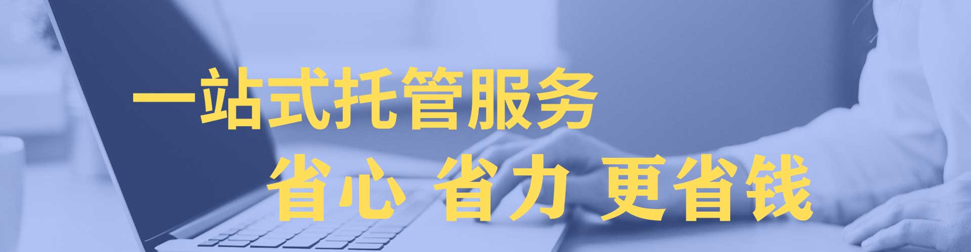 任丘朋友圈信息流